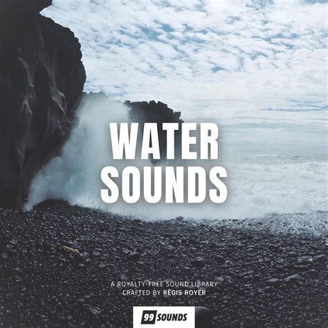 水声|Free Water Sound Effects Download